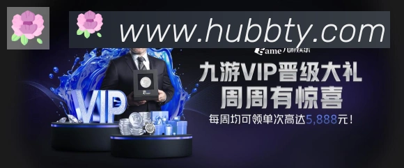 实时数据中心
