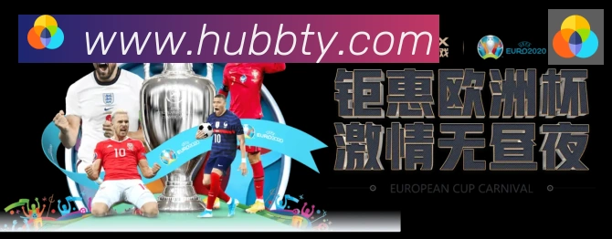 用户互动社区